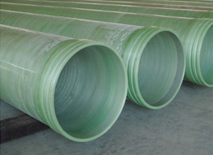 玻璃钢缠绕管道