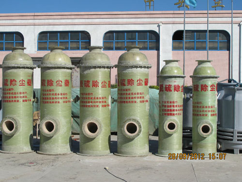 脱硫脱硝除尘设备