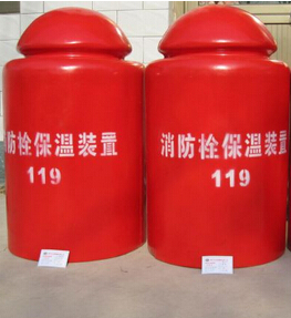 玻璃钢阀门保温罩