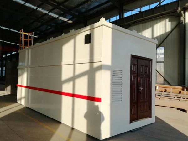 一体化污水处理设备