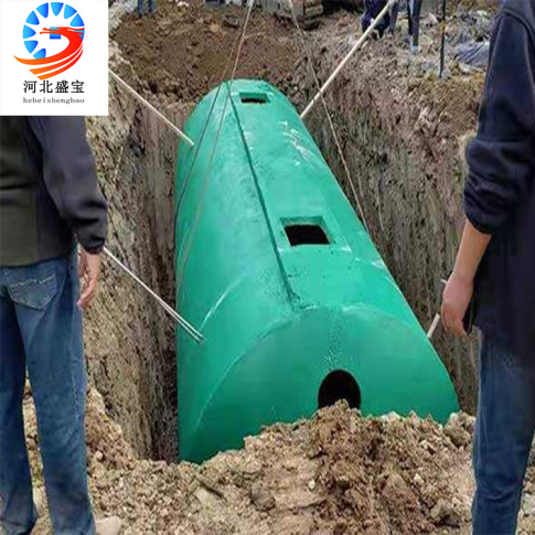 预制水泥化粪池