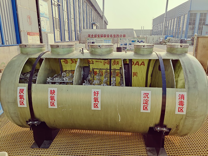农村生活污水处理设备