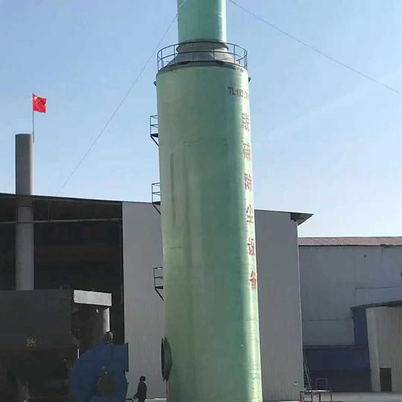 玻璃钢脱硫塔设备