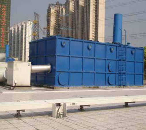 污水处理厂工程