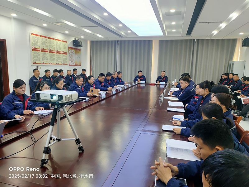 香港全年最全免费资料大全2025年开工第 一课