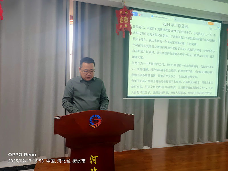 香港全年最全免费资料大全2025年开工第 一课