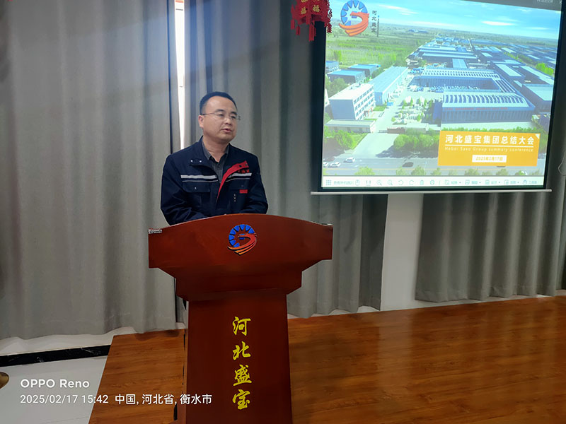 香港全年最全免费资料大全2025年开工第 一课