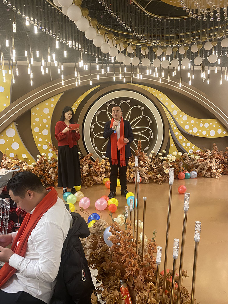 香港全年最全免费资料大全2025年会盛典