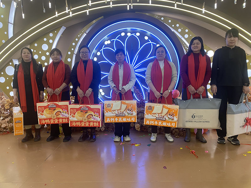 香港全年最全免费资料大全2025年会盛典