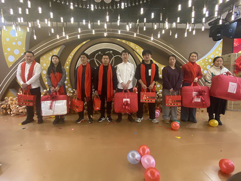 香港全年最全免费资料大全2025年会盛典