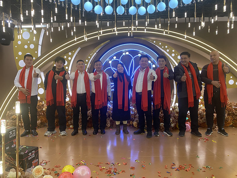 香港全年最全免费资料大全2025年会盛典