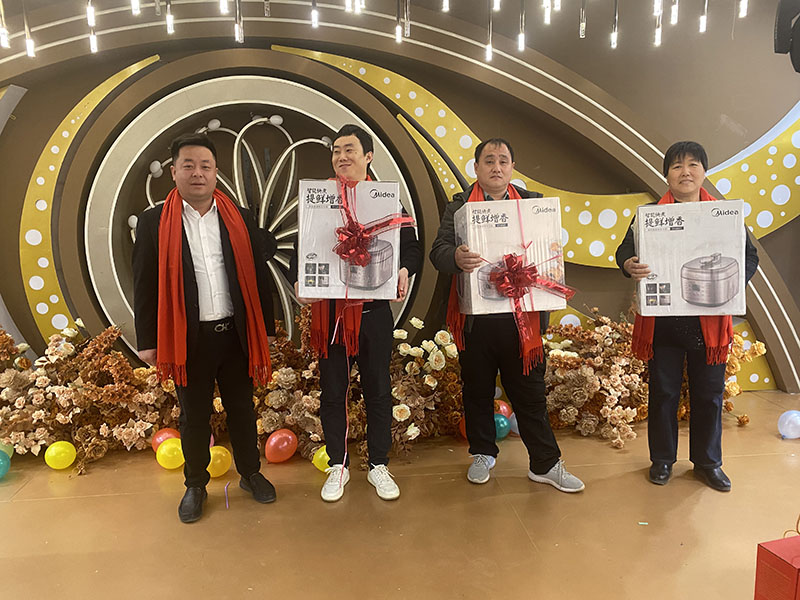 香港全年最全免费资料大全2025年会盛典