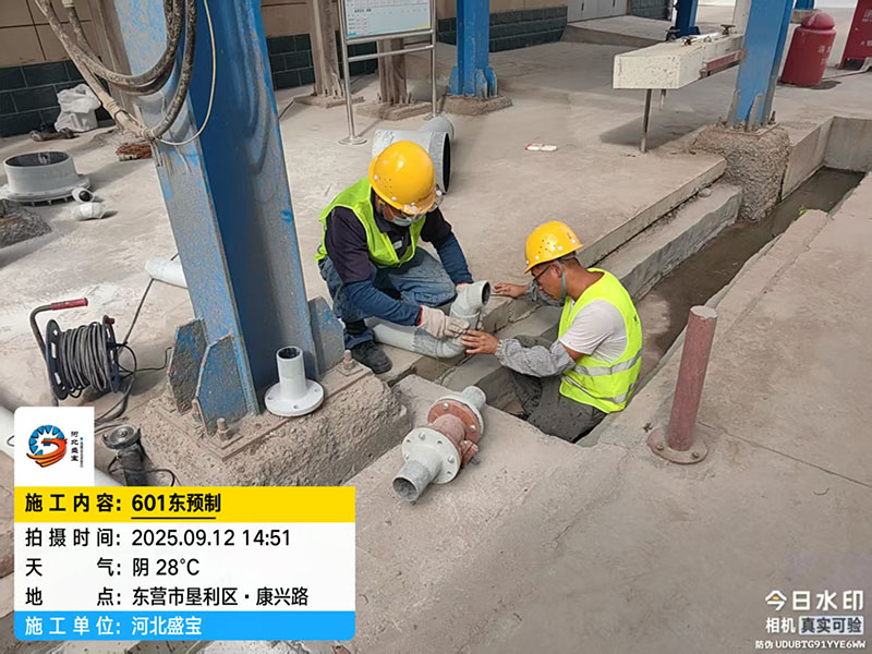 东营市垦利区·新发药业